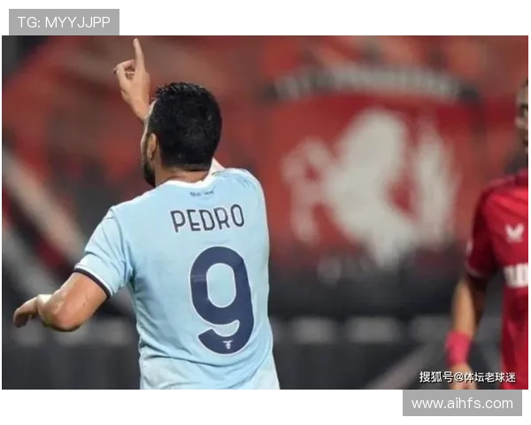 拉齐奥佩德罗致谢博洛尼亚掌声